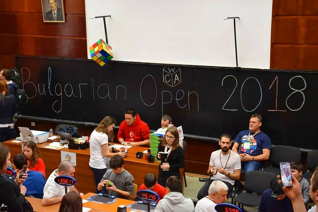 Bulgarian Open 2018